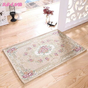 փ}bg J[ybg O    hA}bg DƂ SuD ׂ~ 􂦂 g[Ή z  唻 ԕ ߂ ^ k  OEJ[ybg Ɩp 