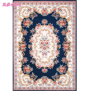 300~OFFN[| փ}bg J[ybg O    hA}bg DƂ SuD ׂ~ 􂦂 g[Ή z  唻 ԕ ߂ ^ k  OEJ[