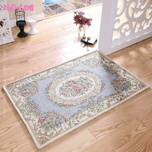 300~OFFN[| փ}bg J[ybg O    hA}bg DƂ SuD ׂ~ 􂦂 g[Ή z  唻 ԕ ߂ ^ k  OEJ[