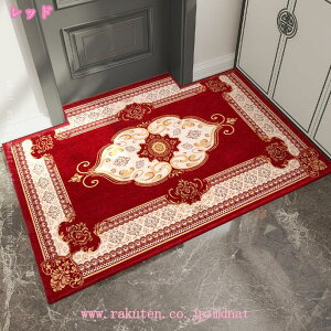 ԕ փ}bg   􂦂 SuD 唻  ԕ A O}bg hA}bg k  킢  y    GgX  J[ybg GKg 