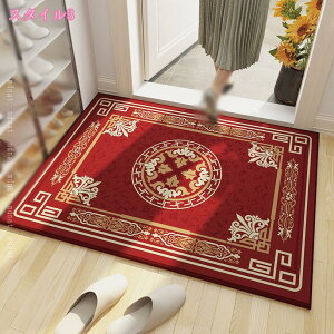 300~OFFN[| փ}bg J[ybg O    hA}bg DƂ SuD ׂ~ 􂦂 g[Ή z  唻 ԕ ߂ ^ k  OEJ[