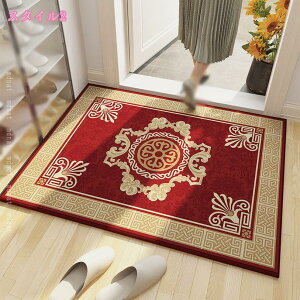 300~OFFN[| փ}bg J[ybg O    hA}bg DƂ SuD ׂ~ 􂦂 g[Ή z  唻 ԕ ߂ ^ k  OEJ[