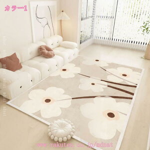 777�~OFF�N�[�|�� ���O �􂦂� �􉽊w �z�b�g�J�[�y�b�g�Ή� �� �k�� �J�[�y�b�g �����` ���� ���_�� �V���v�� �N�₩�ȑ��� �l�G�ʗp ���O�J�[�y�b�g ������� ���ok ���ԃ��O ���r���O�J