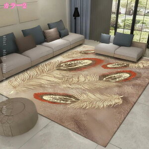 300~OFFN[| O O}bg 􂦂 EHbVu J[ybg Z^[O O[ 􉽊w  V ې _CjOO ` l炵 [ WF  F 