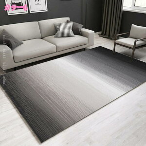 500�~OFF�N�[�|�� ���l�Ȏg�p�V�[�� ���O �ϋv�� �C���e���A �\�t�@�̑O �x�b�h�T�C�h ���r���O���[�� �x�����_ �_�C�j���O�̃e�[�u���̉� ���O �J�[�y�b�g ����~�� �􂦂� ���O�}�b�g ����