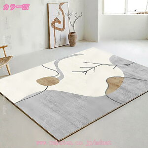 500�~OFF�N�[�|�� ���O�}�b�g �k���� ���O �J�[�y�b�g �J���t���n�̊􉽕����O �􂦂� �X�g���C�v�� �_�炩�� �h�_�j ����~�� �q������ ������ ���r���O �L�b�`�� ���փ}�b�g ���g�[�Ή� �I