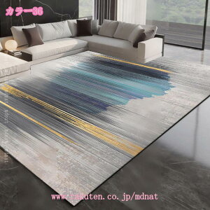 O}bg k O J[ybg Jtn̊􉽕O 􂦂 XgCv _炩 h_j ~ q  rO Lb` փ}bg g[Ή I[V[Y 