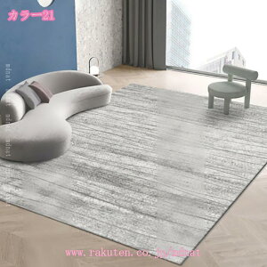 500�~OFF�N�[�|�� ���O�}�b�g �k���� ���O �J�[�y�b�g �J���t���n�̊􉽕����O �􂦂� �X�g���C�v�� �_�炩�� �h�_�j ����~�� �q������ ������ ���r���O �L�b�`�� ���փ}�b�g ���g�[�Ή� �I