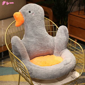 1000�~OFF�N�[�|�� ���֎q �_�炩�� ���z�c �w������ �N�b�V���� �`�F�A�N�b�V���� ������� ���� �V���v�� ����S�n���� ���� �ӂ�ӂ� �֎q�N�b�V���� �I�[���V�[�Y�� ���� �̈����U �`�F