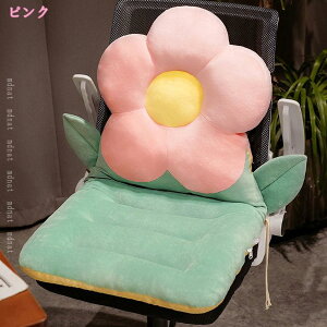 300~OFFN[| ֎q NbV zc w tANbV ܂肽 XgNbV ᔽ ~  ItBXp Ȃ _炩 \t@[ `FApbh NbV