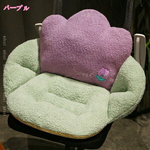 クッション 座布団 背もたれ フロアクッション 折りたたみ ソファ レストクッション 低反発 座椅子 腰枕 柔らかい 座椅子 ミニソファー チェアパッド 腰当てクッション 座面クッション 可愛