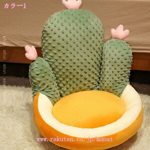 NbV zc `FANbV  ֎q wNbV ֎qNbV Kɂ₳ ӂӂ 􂦂 y @\ EHbVu n Vv NbV NbV