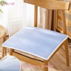 zc NbV ~  {A V[gNbV ֎qNbV 􂦂 ~ V[gJo[ Ԉ֎q ItBXNbV ӂӂ  `FANbV _炩 }bg Ђt