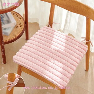 zc NbV ~  {A V[gNbV ֎qNbV 􂦂 ~ V[gJo[ Ԉ֎q ItBXNbV ӂӂ  `FANbV _炩 }bg Ђt