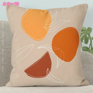 300�~OFF�N�[�|�� ������� �w���� �N�b�V���� ���r���O �\�t�@�[�N�b�V���� �u�₩ ���� �N�b�V���� �J���C�C �k�� �����` �N�b�V���� �l�p ���z�c �w������ �� �����Q�� �I�t�B�X ������ 