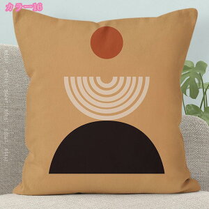 300�~OFF�N�[�|�� ������� �w���� �N�b�V���� ���r���O �\�t�@�[�N�b�V���� �u�₩ ���� �N�b�V���� �J���C�C �k�� �����` �N�b�V���� �l�p ���z�c �w������ �� �����Q�� �I�t�B�X ������ 