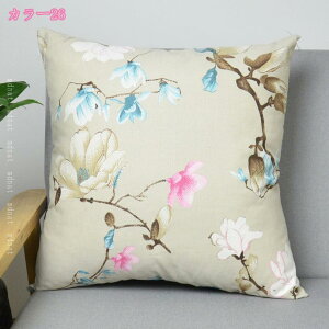 300~OFFN[| zc NbV lp tANbV  ` Q k  \t@[NbV ޕt rO 킢 GKg w JtF CeA xbg _