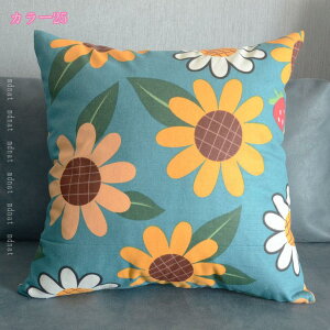 300~OFFN[| zc NbV lp tANbV  ` Q k  \t@[NbV ޕt rO 킢 GKg w JtF CeA xbg _