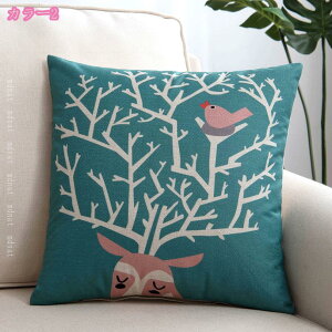 w NbV w Jo[O\ \t@[NbV \t@[ k ` IV  NbV lp ItBX rO[ v[g Mtg V ̎q 