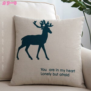 777�~OFF�N�[�|�� �w���� �N�b�V���� �w������ �J�o�[���O���\ �\�t�@�[�N�b�V���� �\�t�@�[ �k�� �����` �I�V���� ������ �N�b�V���� �l�p �I�t�B�X ���r���O���[�� �v���[���g �M�t�g 