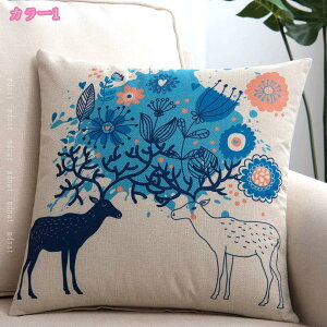 300�~OFF�N�[�|�� �N�b�V���� ������� ���n �� �k�� ���킢�� �t���A�N�b�V���� �C���e���A �G�� �w������ �􂦂� �l�p �p�^ �X�N�G�A �V���v�� �A�W�A�� �����[�g �e�����[�N ���z�c ������ 