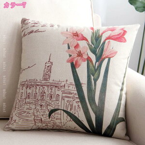 300�~OFF�N�[�|�� �N�b�V���� ������� ���n �� �k�� ���킢�� �t���A�N�b�V���� �C���e���A �G�� �w������ �􂦂� �l�p �p�^ �X�N�G�A �V���v�� �A�W�A�� �����[�g �e�����[�N ���z�c ������ 