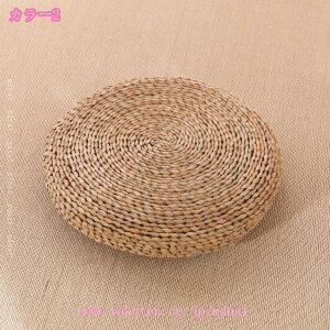 300~OFFN[| NbV zc  ̍zc  ~` ی^ NbV CeA VR}bg Q NbV 傫  d tANbV 􂦂  a