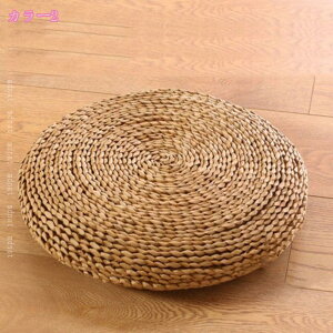 い草 座布団 ざぶとん 円座 丸型 天然素材 編んだざぶと 厚いクッション素材 たたみ用 瞑想 法事 和座布団 クッション シートクッション 丸 丸座布団 い草の座布団 円座 通気性 ウィンドウク