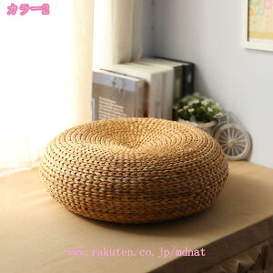 300~OFFN[| ۂzc  zc ~` }bg ֎qp NbV ~^ 傫 VR ԂƂ ̈U  Vv  tANbV azc a p ݑ