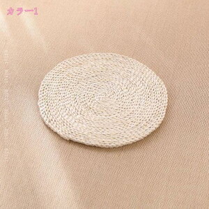 zc azc  NbV  d zc  ۍzc NbV ی^ Q NbV ԂƂ  VRf   傫 ʋC fp Vv a 