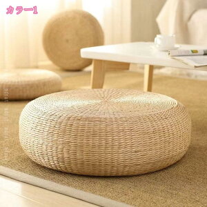 zc azc  NbV  d zc  ۍzc NbV ی^ Q NbV ԂƂ  VRf   傫 ʋC fp Vv a 