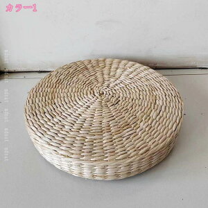 い草 座布団 ざぶとん 円座 丸型 天然素材 編んだざぶと 厚いクッション素材 たたみ用 瞑想 法事 和座布団 クッション シートクッション 丸 丸座布団 い草の座布団 円座 通気性 ウィンドウク