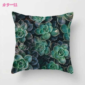 300�~OFF�N�[�|�� ������� �w���� �N�b�V���� ���r���O �\�t�@�[�N�b�V���� �u�₩ ���� �N�b�V���� �J���C�C �k�� �����` �N�b�V���� �l�p ���z�c �w������ �� �����Q�� �I�t�B�X ������ 