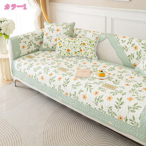 ソファパッド シートクッション 座布団 座椅子 長座布団 おしゃれ ナチュラル 北欧 シンプル ごろ寝用 滑り止め加工 秋冬用 2人掛け用 3人掛け用 4人掛け用 リビング 出窓 ホテル フロアクッ