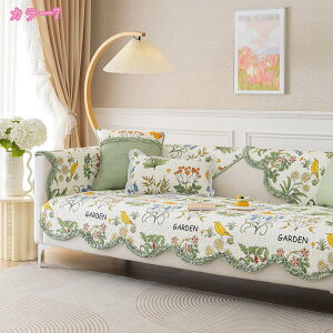 zc ԕ c \t@V[g}bg lGKp V[gNbV  Qzc 􂦂 ~ߕt o}bg܂ K CeA `FAzc rO}bg 