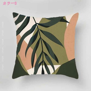 300~OFFN[|   \t@ NbV 􂦂Jo[ k ȕt zc Q   lp a ItBX CeA Vv ͗lւ Mtg t@Xi[t ze 