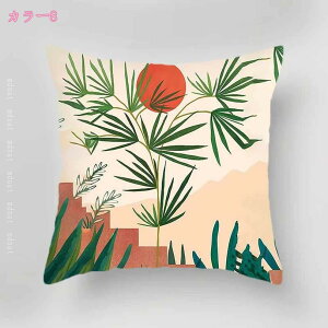   \t@ NbV 􂦂Jo[ k ȕt zc Q   lp a ItBX CeA Vv ͗lւ Mtg t@Xi[t ze mg[ \t