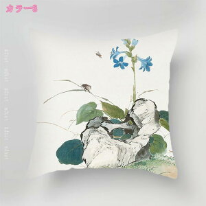 zc NbV lp tANbV  ` Q k  \t@[NbV ޕt rO 킢 GKg w JtF CeA xbg _炩 Q \t