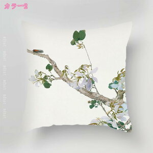 300~OFFN[| NbV ins  _炩 킢  \t@w  G ƒp ItBX zep ԗp zc CeA t@Xi[t  ItBX \t@ 