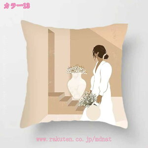 300�~OFF�N�[�|�� �k�� ������� �N�b�V���� ���� �� �V���v�� �C���e���A �������� �\�t�@�[�p�N�b�V���� �\�t�@�w���� ������ ������ ���z�c �_�炩�� �����b�N�X ���K ���킹�₷�� ���r