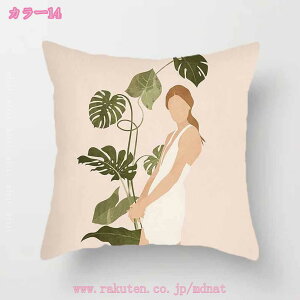 777�~OFF�N�[�|�� �\�t�@�w���� �N�b�V���� ������� ������ ���z�c ������ �F�򂹂Ȃ� �C���e���A �ƒ�p �I�t�B�X �ԓ� �x�b�h ���� �������� �����ăN�b�V���� �t���A�N�b�V���� ���ޕt�� 