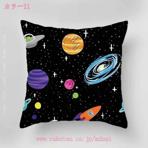 777�~OFF�N�[�|�� �� ������ �\�t�@�� �N�b�V���� �􂦂�J�o�[ �k�� ���ȕt�� ���z�c �Q�� ������� ������ �l�p �a�� �I�t�B�X �C���e���A �V���v�� �͗l�ւ� �M�t�g �t�@�X�i�[�t�� �z�e�� 