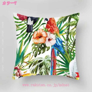 300�~OFF�N�[�|�� �N�b�V���� ������� �k�� �\�t�@�w���� ������ ������ ���z�c �����̕ϊ� �ԗp �C���e���A ���� ���C�̂��镵�͋C �I�[���V�[�Y�� �֎q�N�b�V���� �ӂ�ӂ� �w���ăN�b�V��