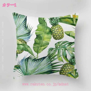 300~OFFN[| NbV  k \t@w   zc ̕ϊ ԗp CeA  Ĉ镵͋C I[V[Y ֎qNbV ӂӂ wăNbV