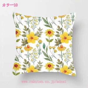 NbV XNGA ܂  zc  Vv  ە k rO ޕt ` IV  ֎q tANbV  \t@[NbV w Q 