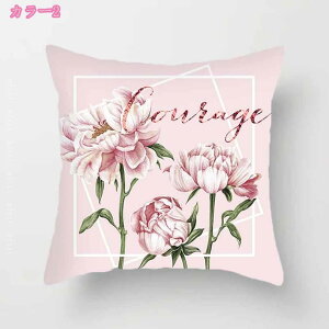 777~OFFN[| INS ԕ k NbV XNGA  \t@w   zc  \t@p Qp tANbV t[ c wNbV_ C