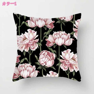 INS風 花柄 北欧 クッション スクエア 可愛い ソファ背当て 装飾枕 抱き枕 座布団 おしゃれ ソファ用 寝室用 フロアクッション フラワー 座蒲団 背もたれクッションモダン インテリア オシャ