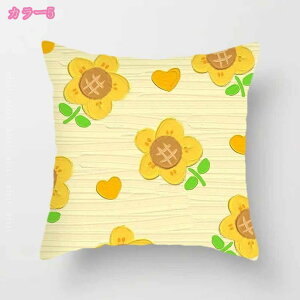 777~OFFN[| NbV \t@[NbV w ăNbV zc 􂦂 k gt  ` p^ _炩  tA ̓I Vv Bep CeA 