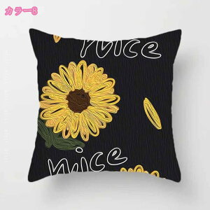 NbV \t@[NbV w ăNbV zc 􂦂 k gt  ` p^ _炩  tA ̓I Vv Bep CeA v[g V