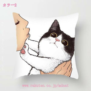 ` NbV  zc \t@[NbV Q w \t@ CeA 킢 w   ԗpNbV  Ȃ xbhp CeA p 